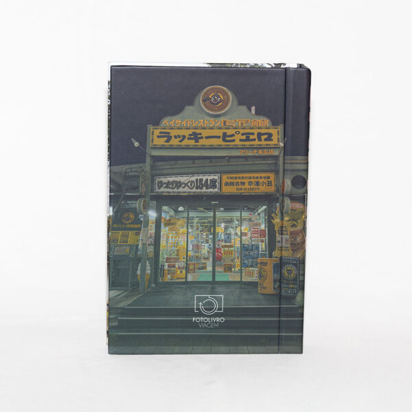 Essential - Imagem 3